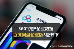 必威精装版App西汉姆联